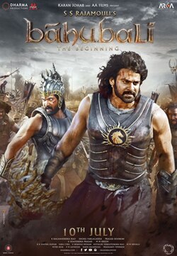 Bahubali